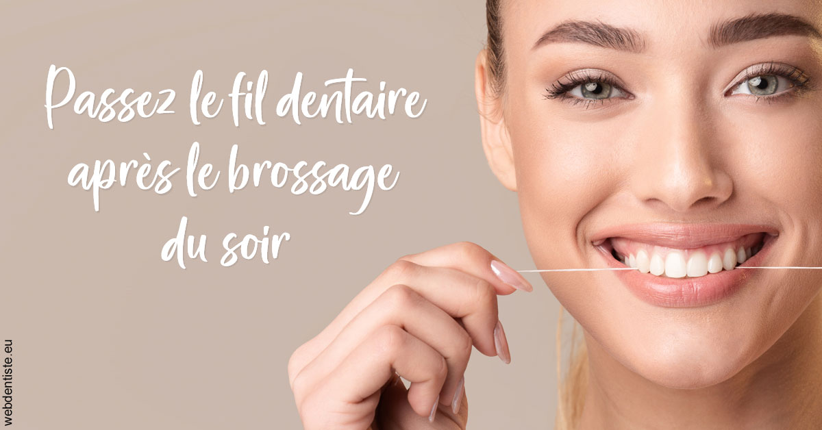 https://www.drs-bourhis-et-lawniczak-orthodontistes.fr/Le fil dentaire 1