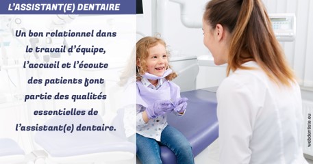 https://www.drs-bourhis-et-lawniczak-orthodontistes.fr/L'assistante dentaire 2